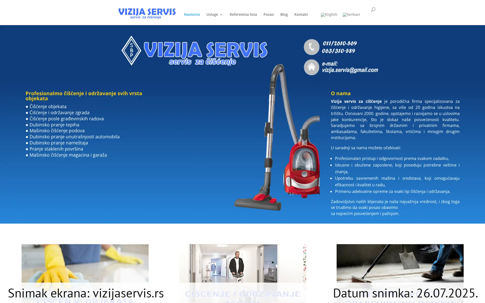 Snimak ekrana sajta — Vizija servis