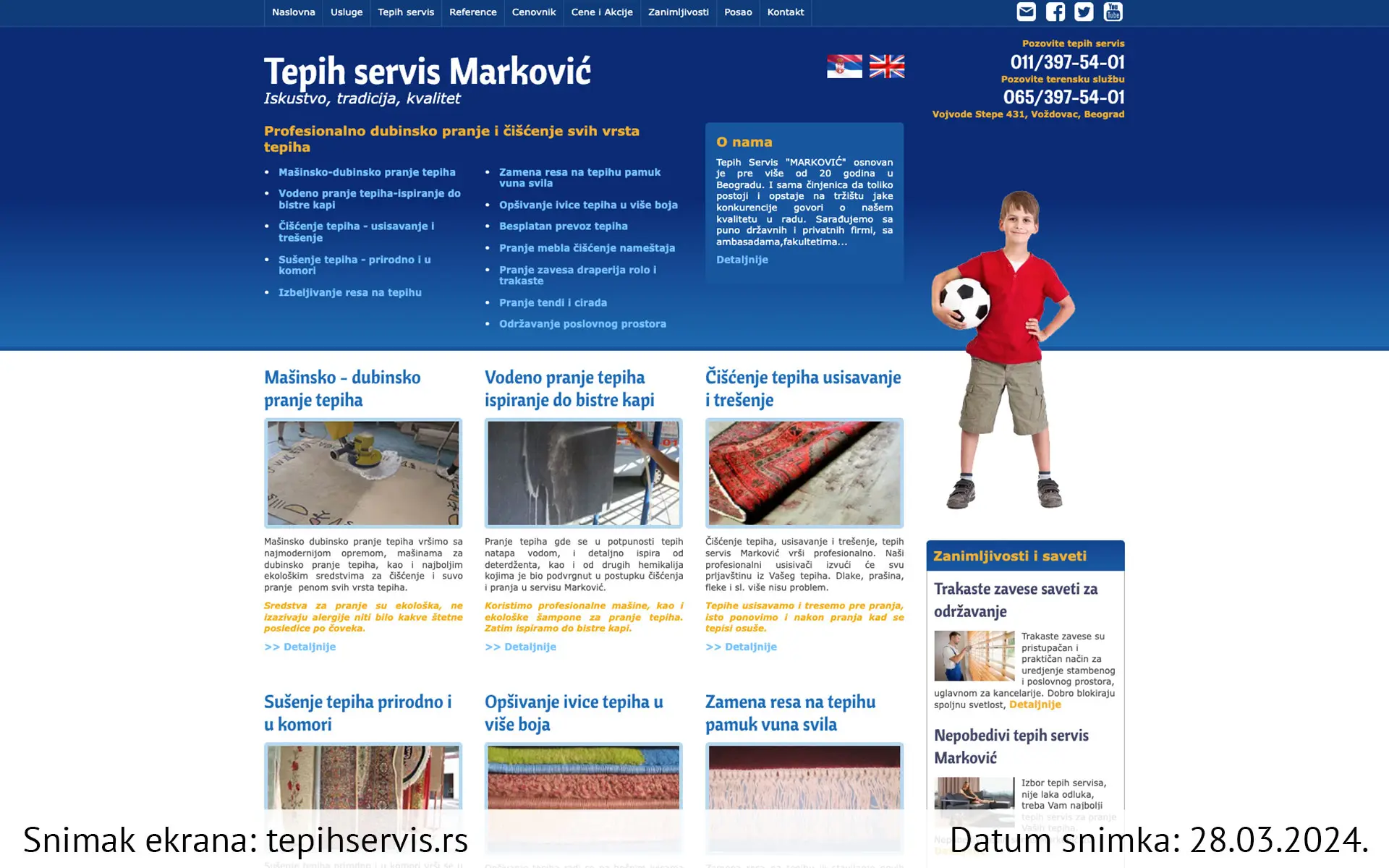 Snimak ekrana sajta — Tepih servis Marković