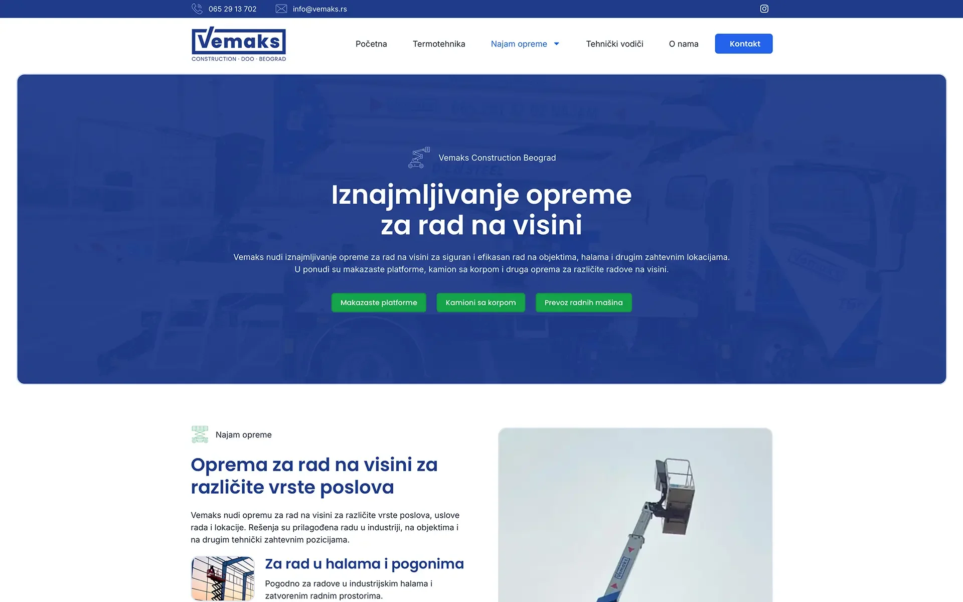 Vemaks snimak ekrana