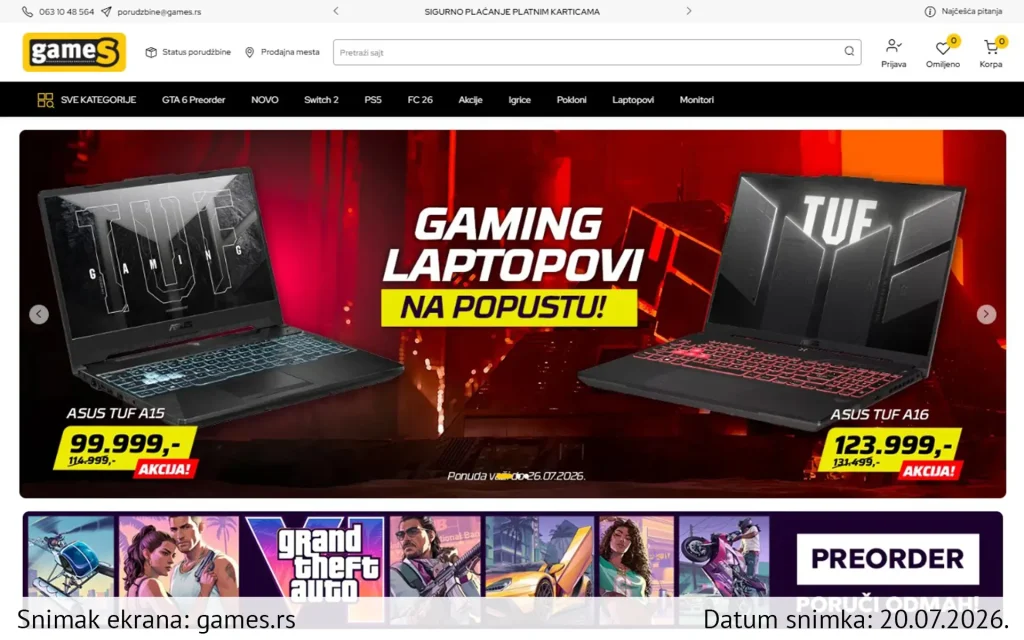 GameS snimak ekrana 2026